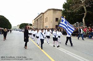 217- Rhodes- Defile Dodecanese grec